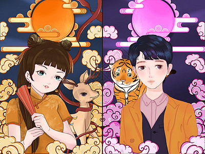 致青春女国潮风男孩女孩情侣插画插画