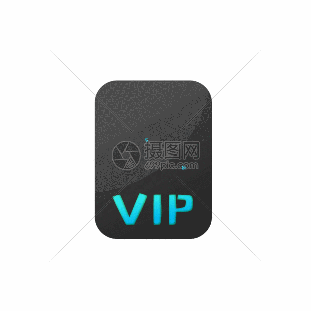 蓝色VIP会折扣动效GIF图标图片