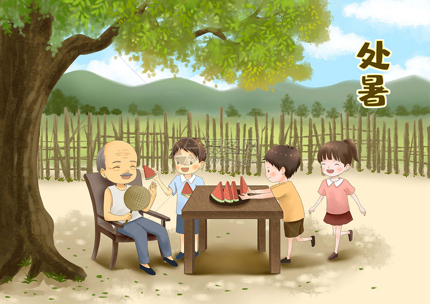 处暑树下乘凉吃西瓜插画图片下载-正版图片401961282-摄图网