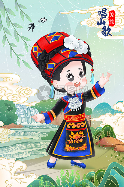 国潮风羌族阿妹唱山歌插画图片下载-正版图片401961591-摄图网
