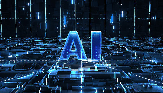 AI智能科技场景图片