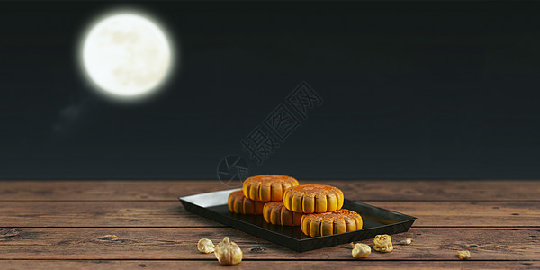 3D中秋月饼图片