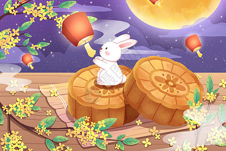 中秋节手绘玉兔月饼插画图片