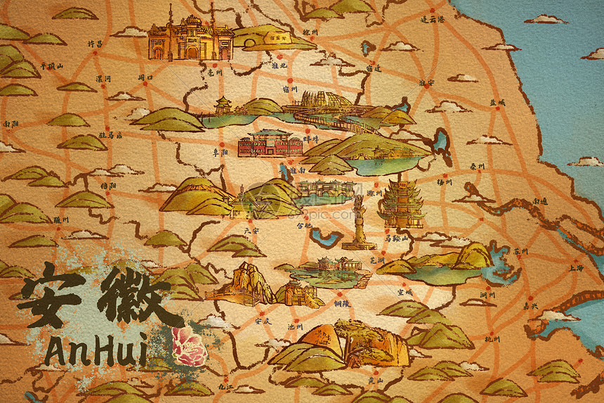 安徽省旅游插画地图图片