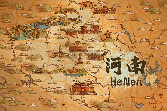 河南省旅游插画地图图片