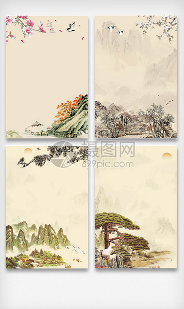 水彩中国风风景海报背景元素图片