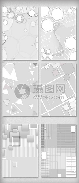 简单大气线条招聘背景素材图片