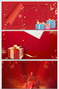 新年喜庆礼盒节日背景图片