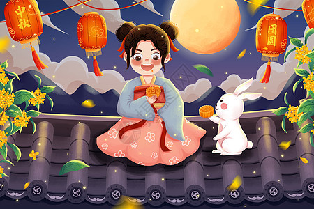 中秋节吃月饼女孩与兔子赏月插画图片