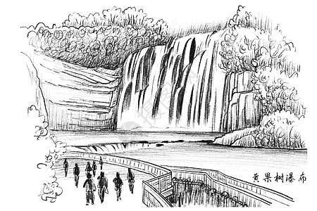 贵州百里杜鹃插画