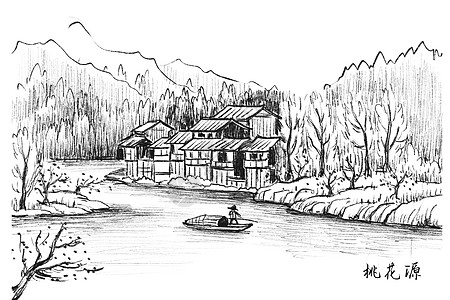 常德桃花源风景区图片