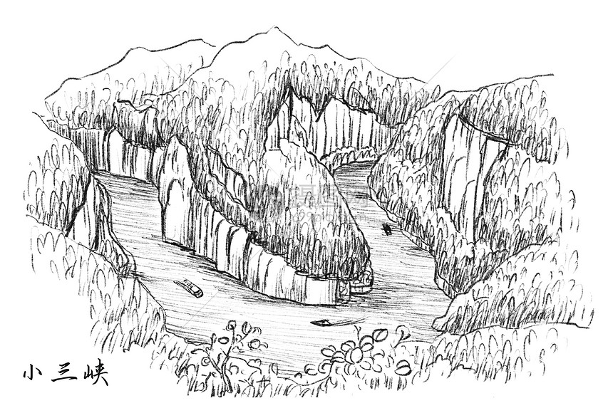 国内旅游景点重庆小三峡插画图片下载-正版图片402007566-摄图网
