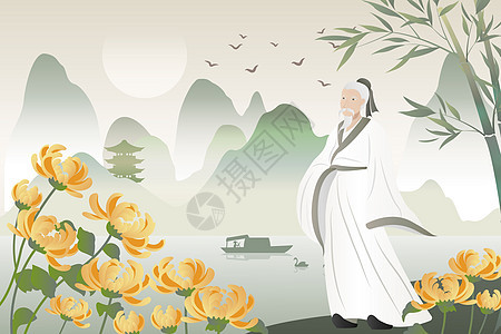 重阳节老人和菊花矢量插画图片