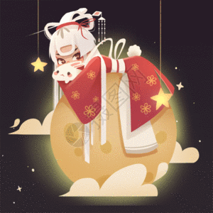 中秋节嫦娥抱着玉兔趴在月亮上gif动图高清图片
