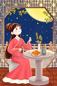 中秋节女子赏月吃月饼图片