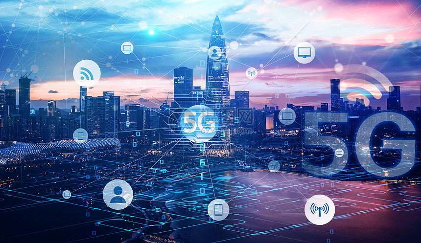 5g科技