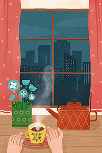 秋雨季在家惬意喝着咖啡听雨高清图片