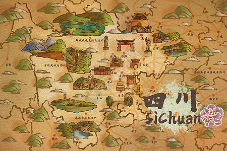 四川省旅游插画地图图片