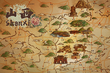 山西省旅游插画地图背景图片