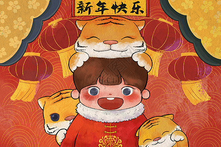 新年虎年插画图片