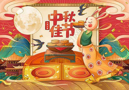 中秋节国潮风玉兔和月饼海报插画