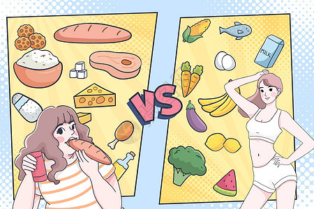 健康饮食和高热量食物对比矢量插画图片