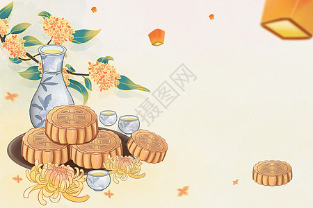 国潮中秋节古风手绘水彩工笔画茶壶菊花桂花背景图片