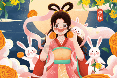 八月十五中秋节嫦娥与兔子月圆月饼插画GIF图片