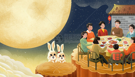 中秋节回家吃饭聚餐赏月团圆插画图片