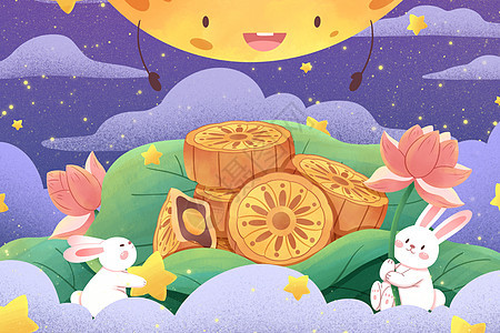 八月十五中秋节手绘月饼插画图片