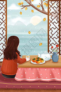 霜降茶霜降节气坐在暖桌里看风景的女孩插画