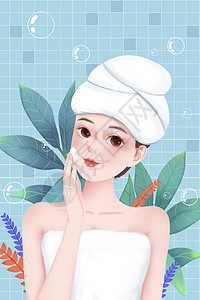 化妆品护肤海报正在护肤的女生插画