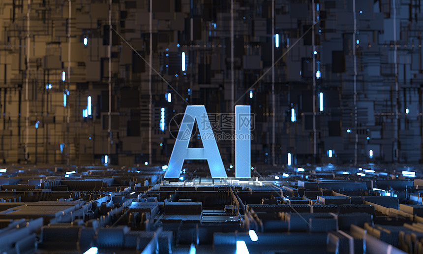 AI智能科技背景图片