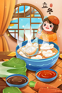 立冬习俗吃饺子的女孩图片