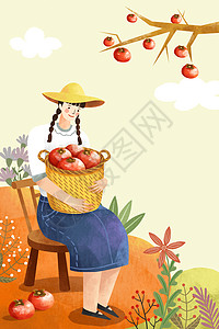 柿子成熟时丰收季节插画高清图片