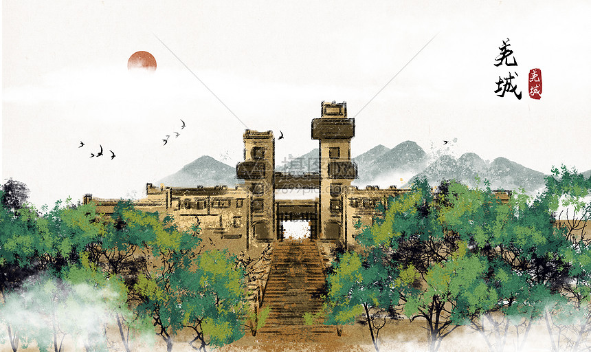 四川羌城水墨插画