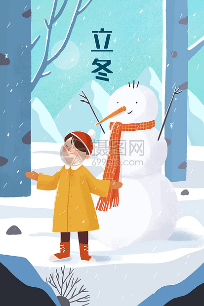 立冬女孩在树林里堆雪人图片