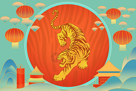 中国风过年扁平老虎插画图片