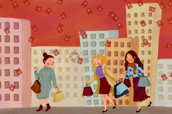 女人们逛街购物狂欢节卡通插画图片