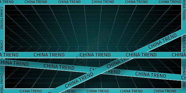 综艺风促销背景图片