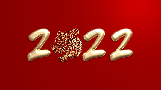 2022虎年海报背景图片