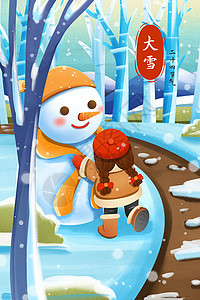 唯美清新大雪下雪给雪人系围巾插画图片