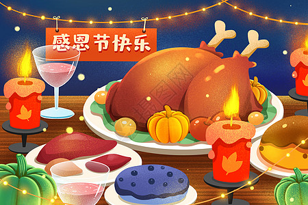 感恩节模板感恩节火鸡晚餐插画插画