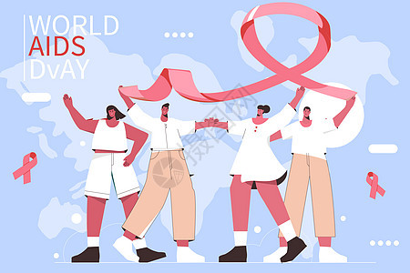 蓝色世界艾滋病日矢量扁平风插画图片