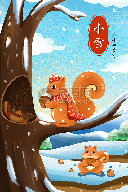 小雪储存粮食的松鼠插画图片