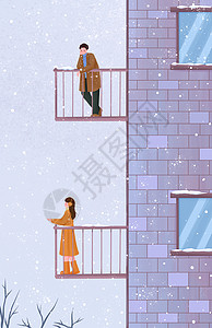 小雪看雪的男孩和女孩插画