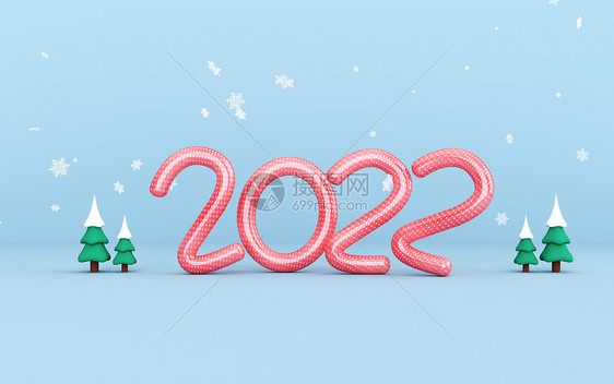 2022新年背景图片