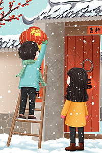 挂挂奖卡通过年挂灯笼新年插画插画