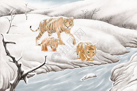 雪天接送小老虎与妈妈找水喝插画