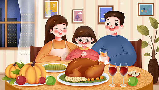 感恩节火鸡感恩节一家人室内吃饭插画插画